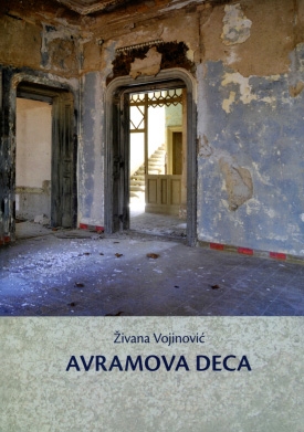 Avramova deca