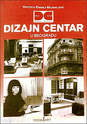 Dizajn centar u Beogradu 1972-1982.