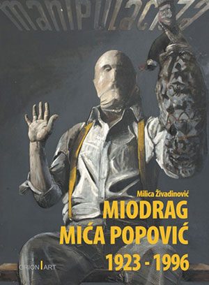 MIODRAG MIĆA POPOVIĆ (1923-1996)