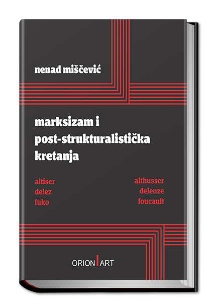 Marksizam i post-strukturalistička kretanja