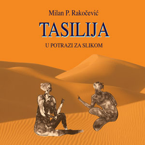 Tasilija