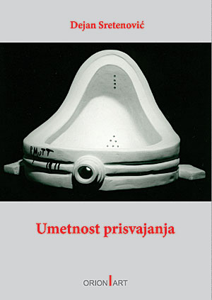 Umetnost prisvajanja