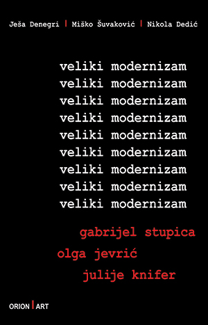 Veliki Modernizam